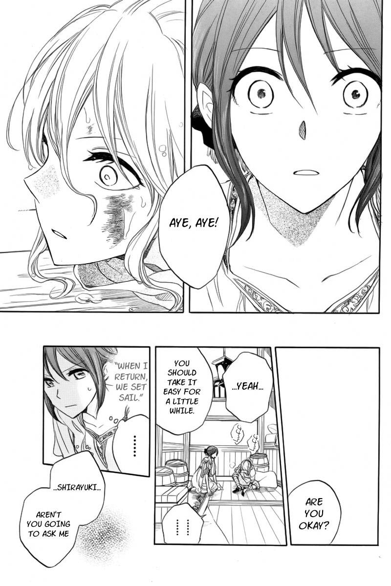 Akagami no Shirayukihime chapter 24 page 41