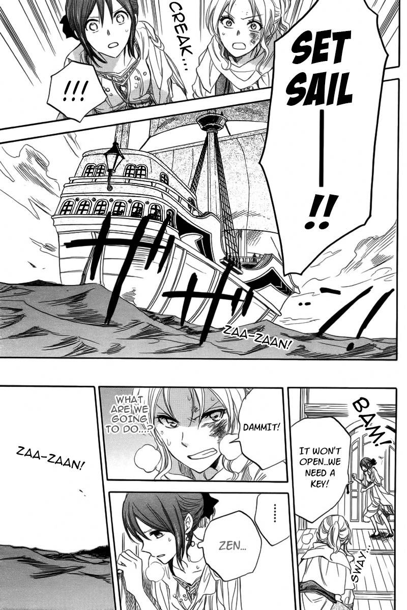 Akagami no Shirayukihime chapter 24 page 43