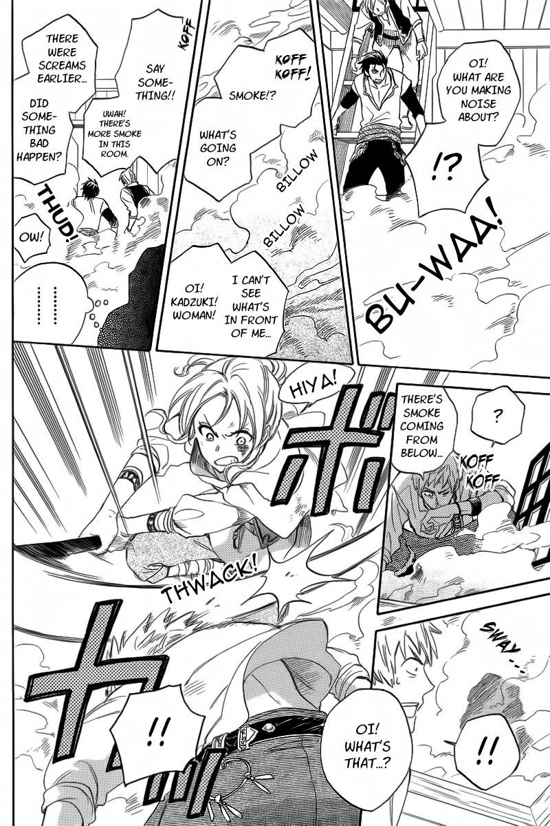 Akagami no Shirayukihime chapter 24 page 8