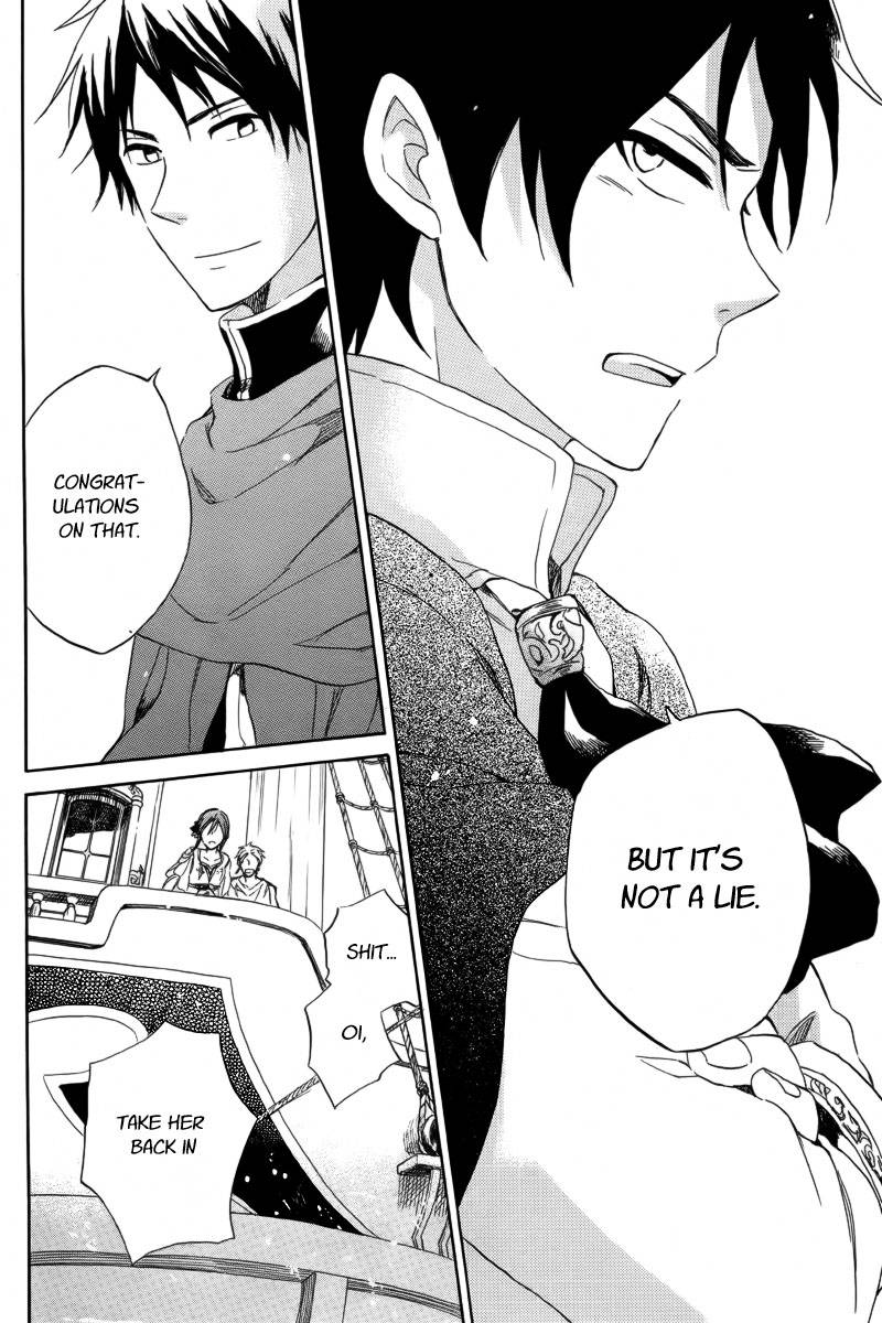 Akagami no Shirayukihime chapter 25 page 25