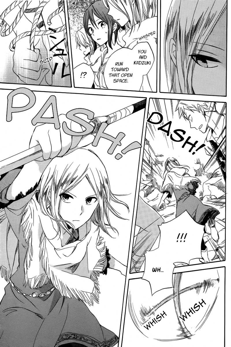 Akagami no Shirayukihime chapter 25 page 30