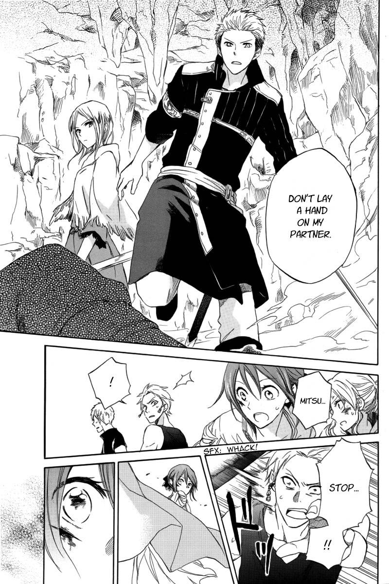 Akagami no Shirayukihime chapter 25 page 32