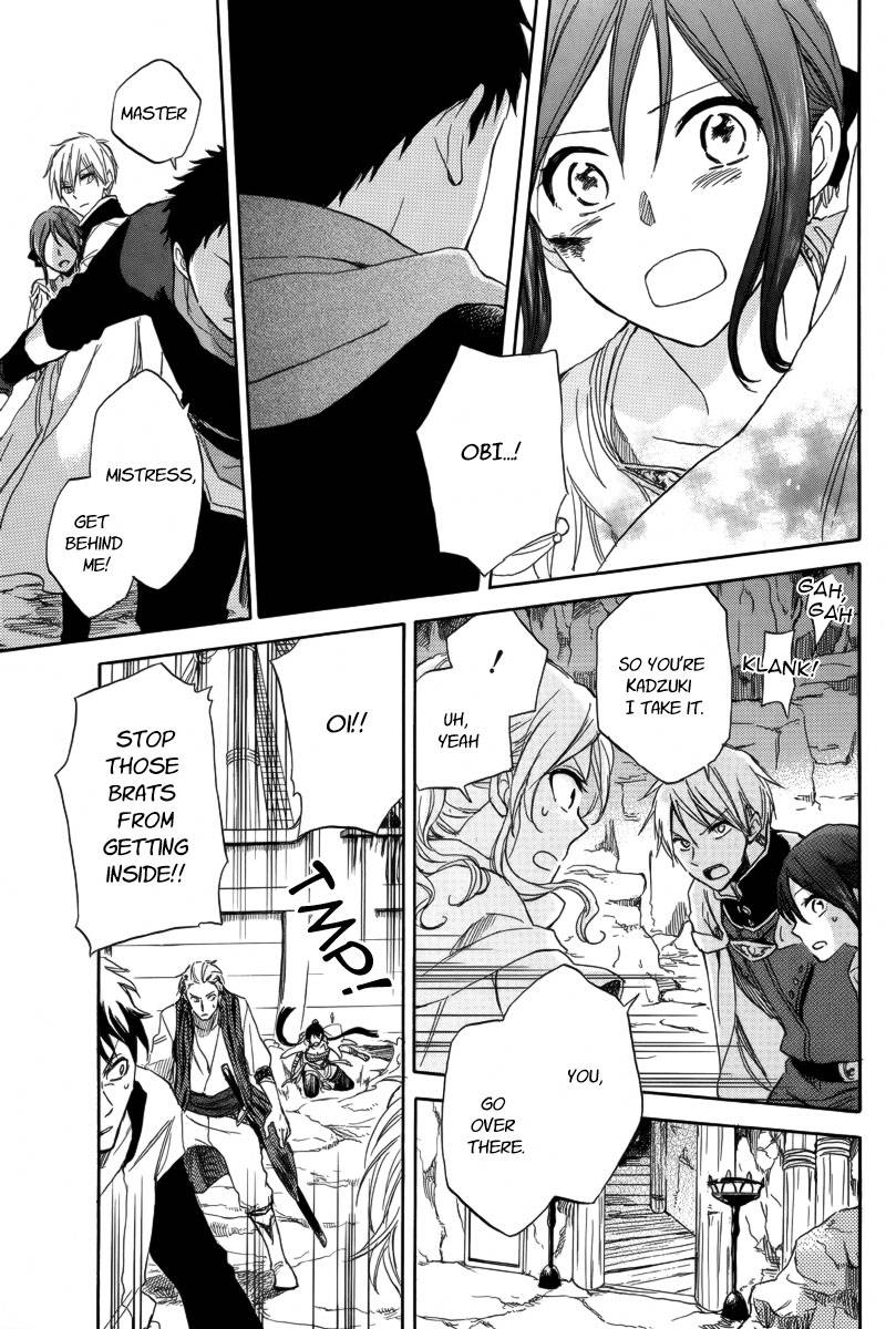 Akagami no Shirayukihime chapter 25 page 35