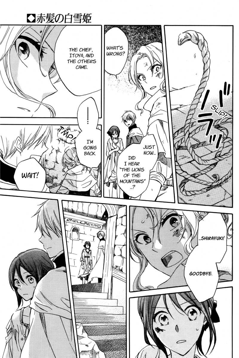 Akagami no Shirayukihime chapter 25 page 37