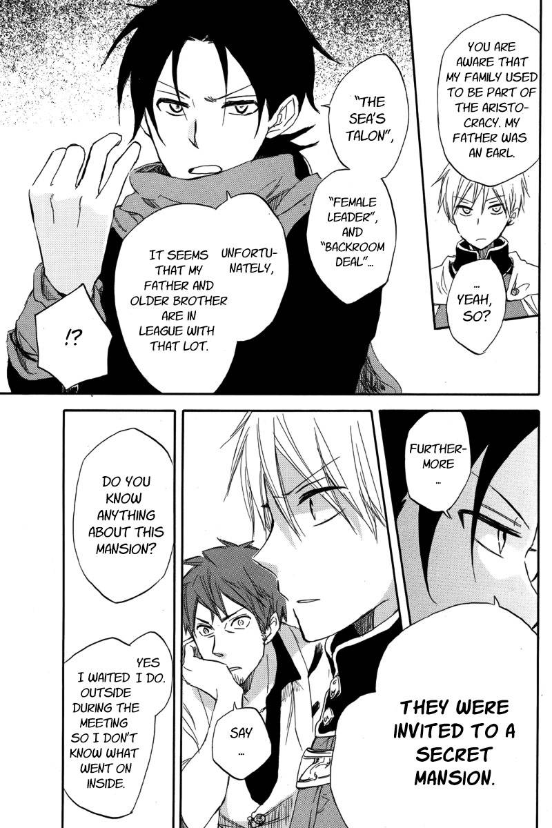 Akagami no Shirayukihime chapter 25 page 5