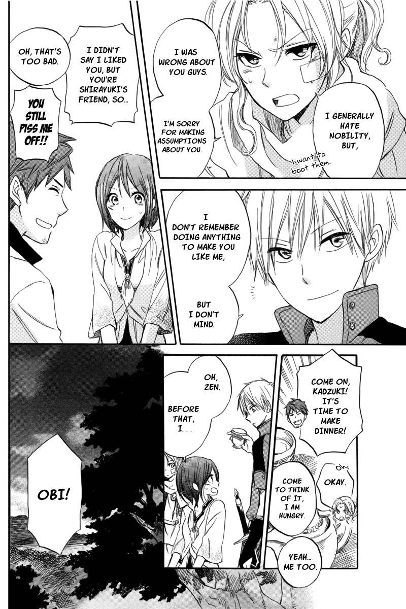 Akagami no Shirayukihime chapter 26 page 16