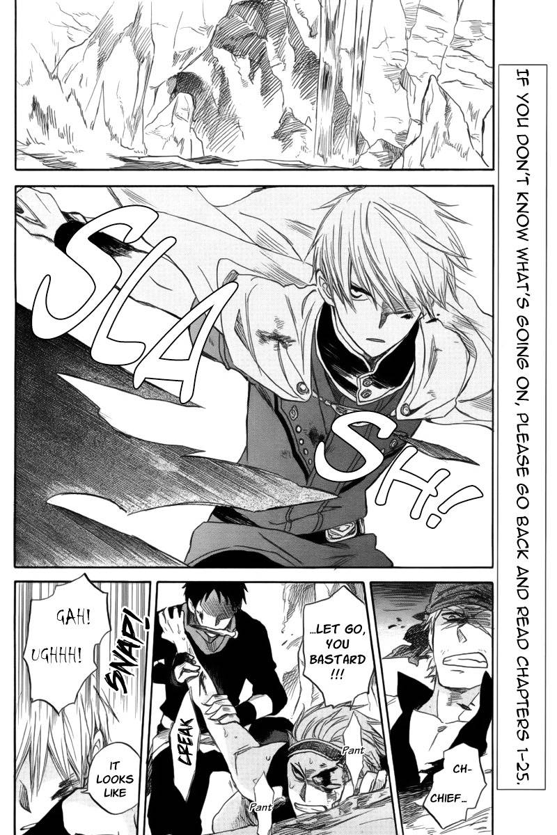 Akagami no Shirayukihime chapter 26 page 2