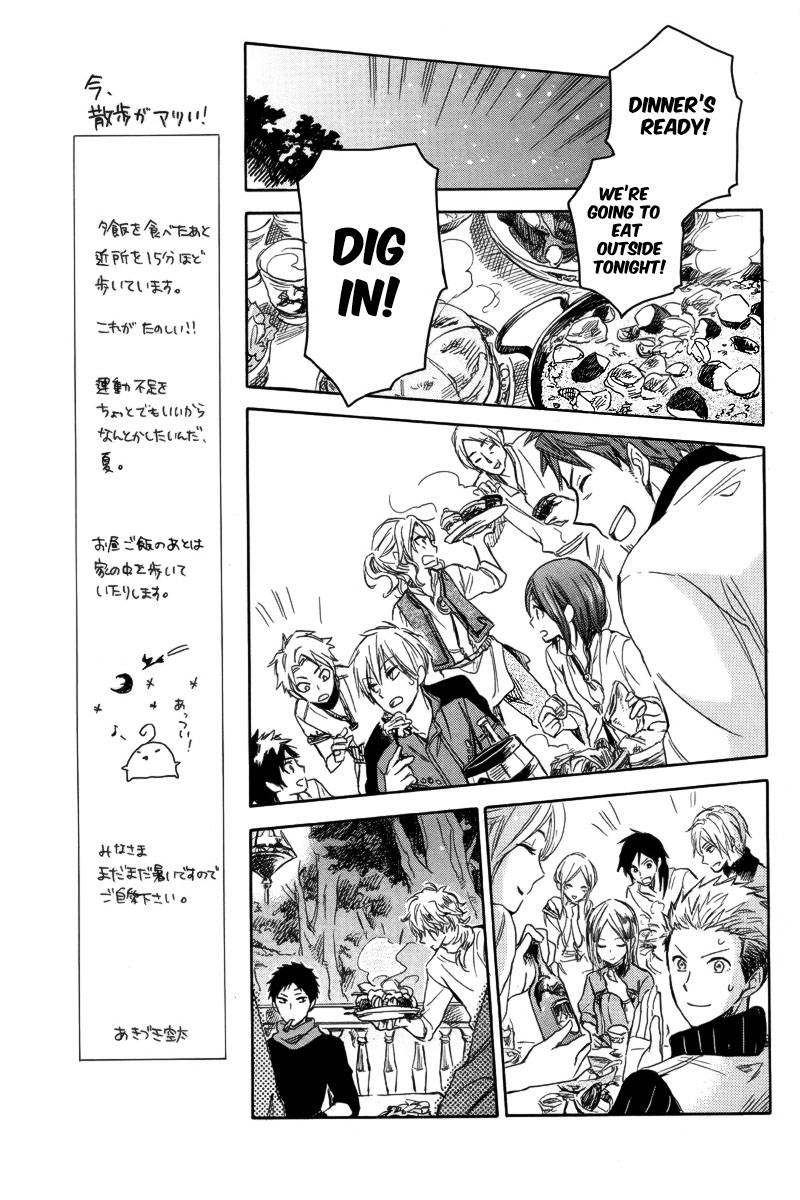 Akagami no Shirayukihime chapter 26 page 23