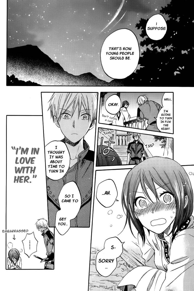 Akagami no Shirayukihime chapter 26 page 26