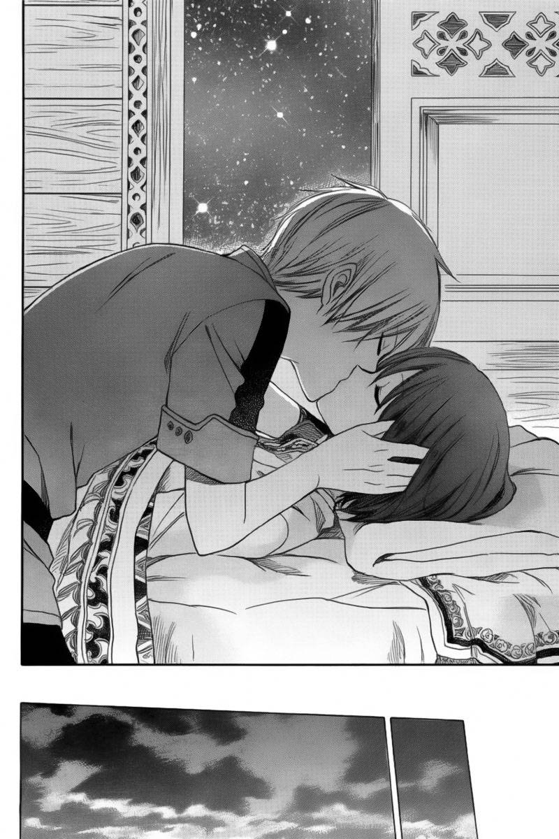 Akagami no Shirayukihime chapter 26 page 32