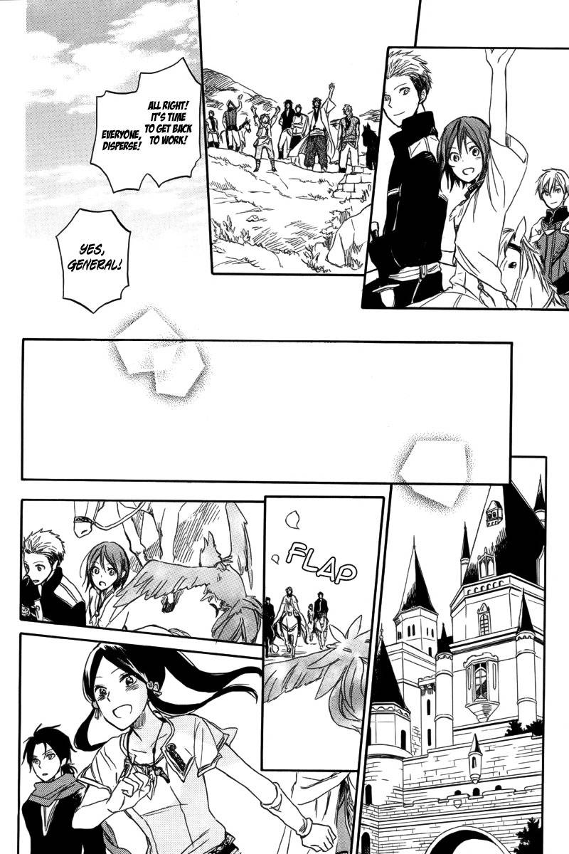 Akagami no Shirayukihime chapter 26 page 34