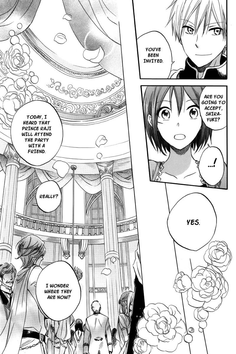 Akagami no Shirayukihime chapter 26 page 37