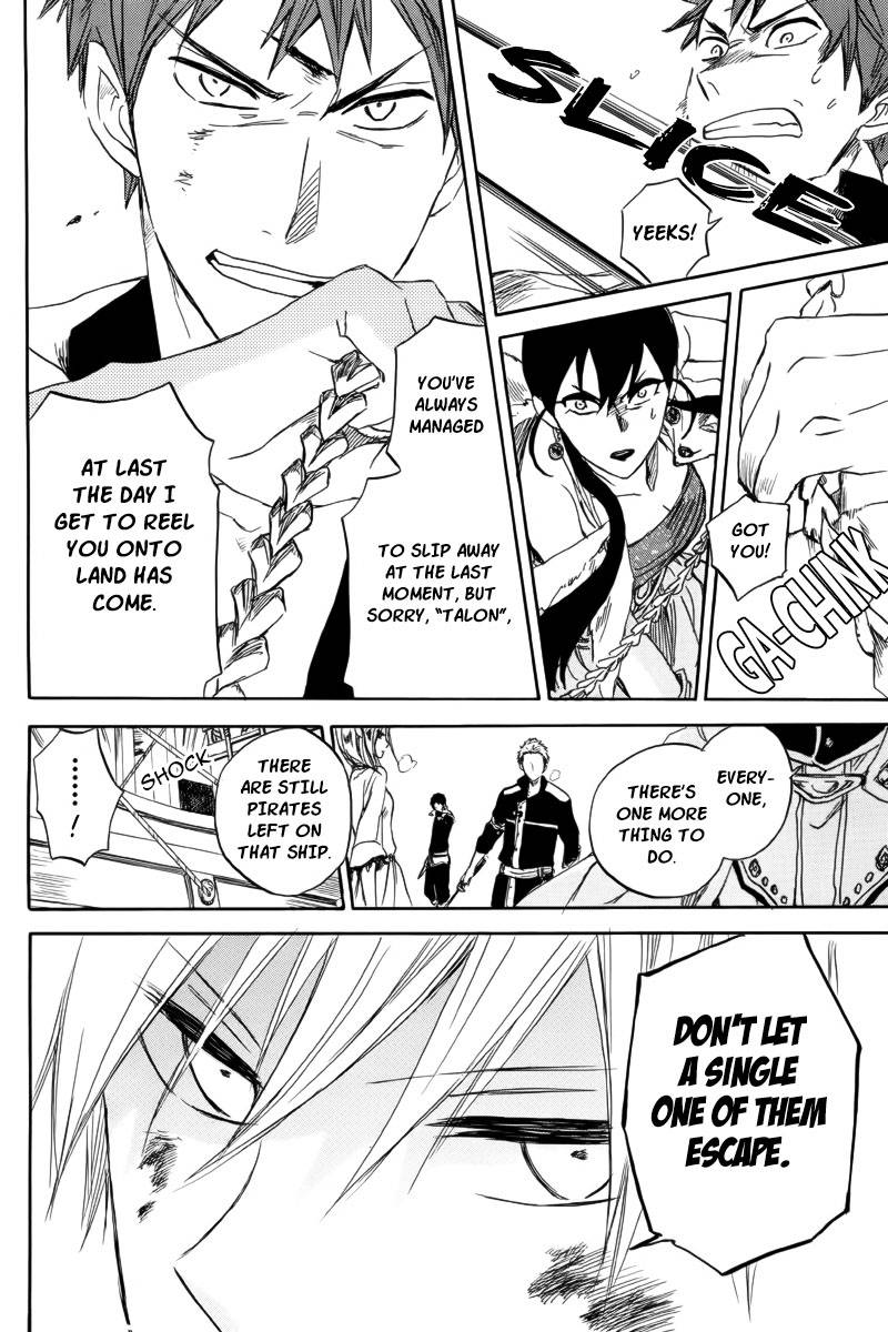 Akagami no Shirayukihime chapter 26 page 4