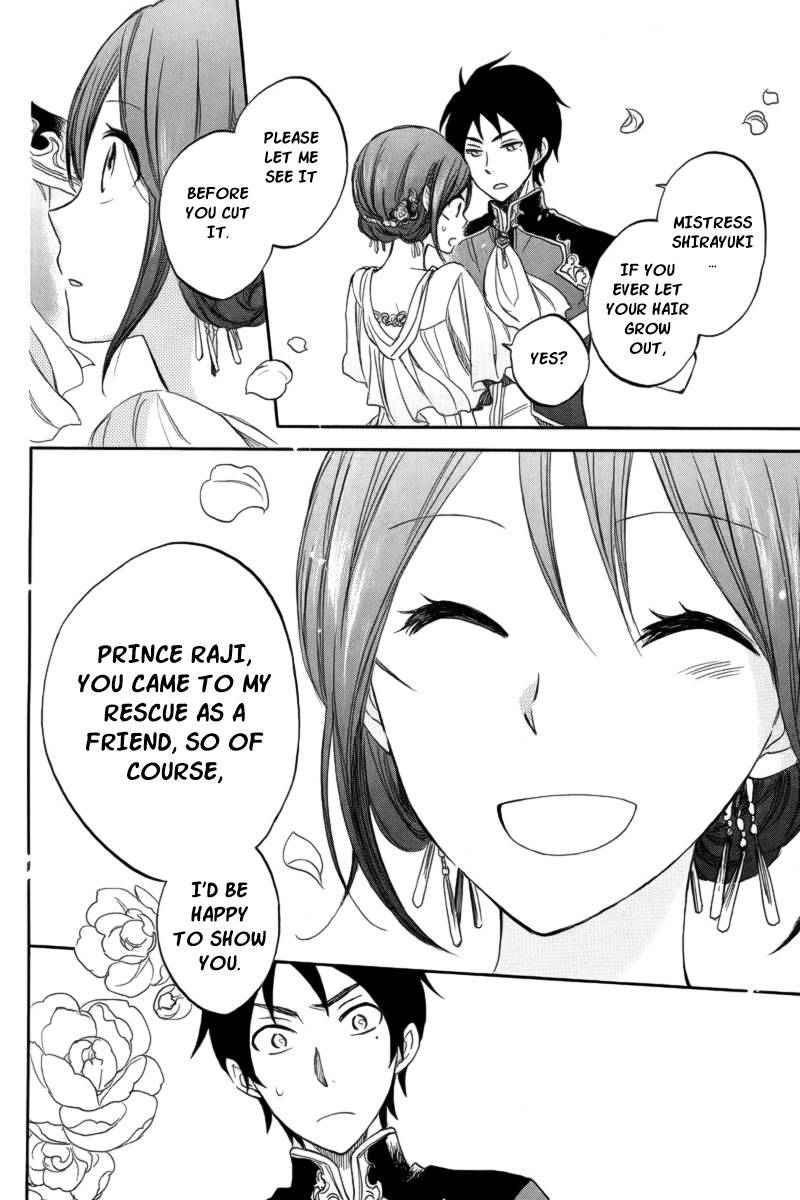 Akagami no Shirayukihime chapter 26 page 41