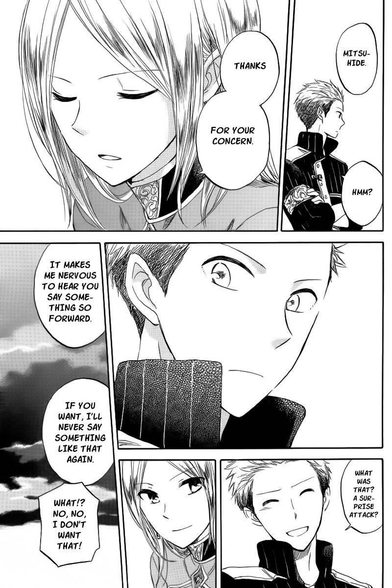 Akagami no Shirayukihime chapter 26 page 9