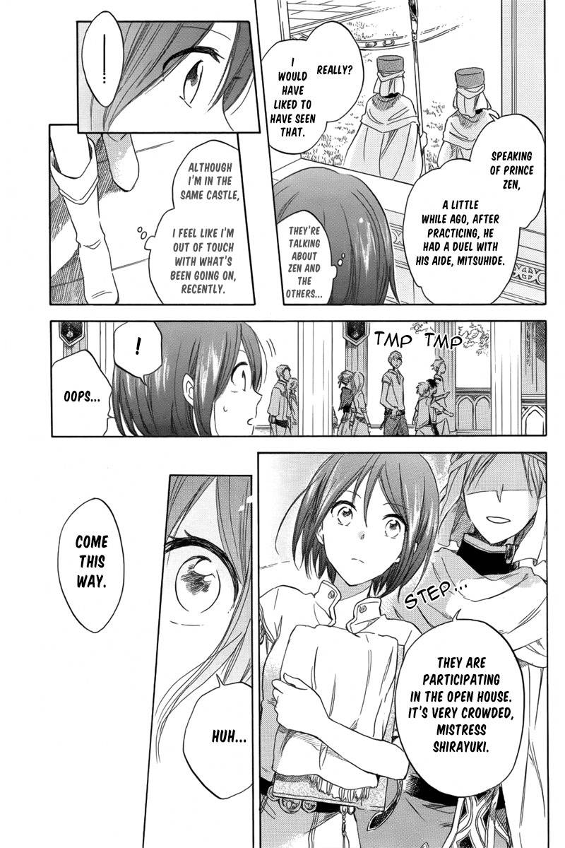 Akagami no Shirayukihime chapter 27 page 11