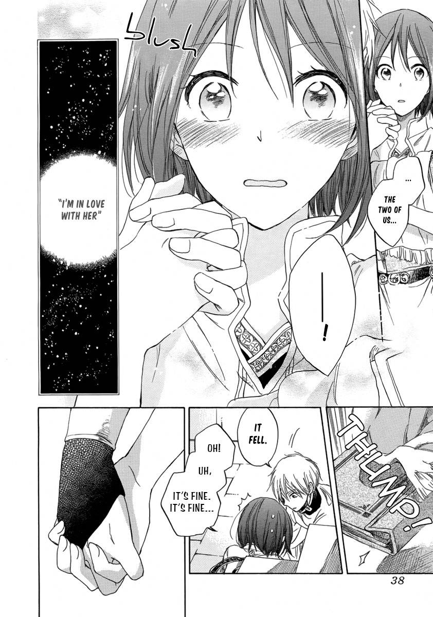 Akagami no Shirayukihime chapter 27 page 14
