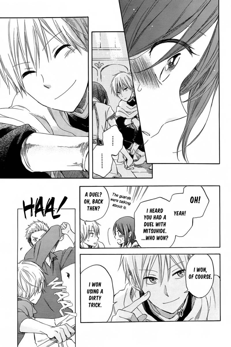 Akagami no Shirayukihime chapter 27 page 15