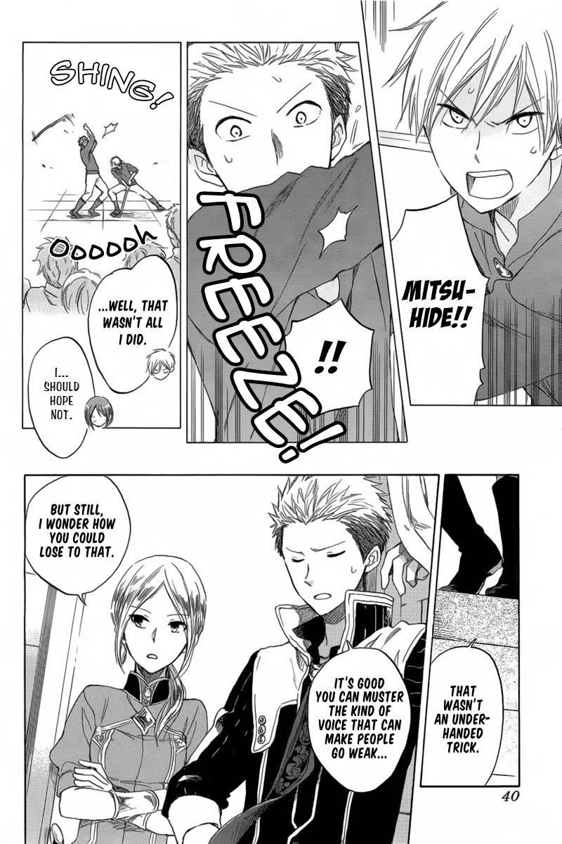 Akagami no Shirayukihime chapter 27 page 16