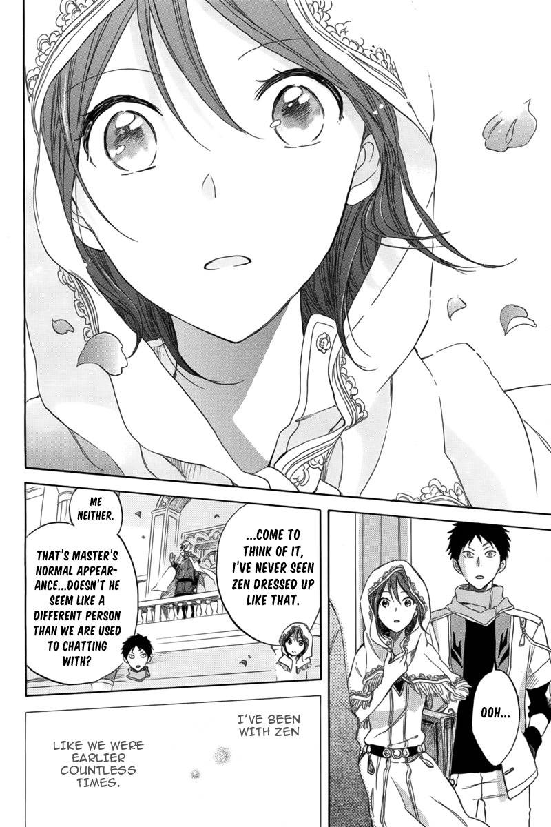 Akagami no Shirayukihime chapter 27 page 19