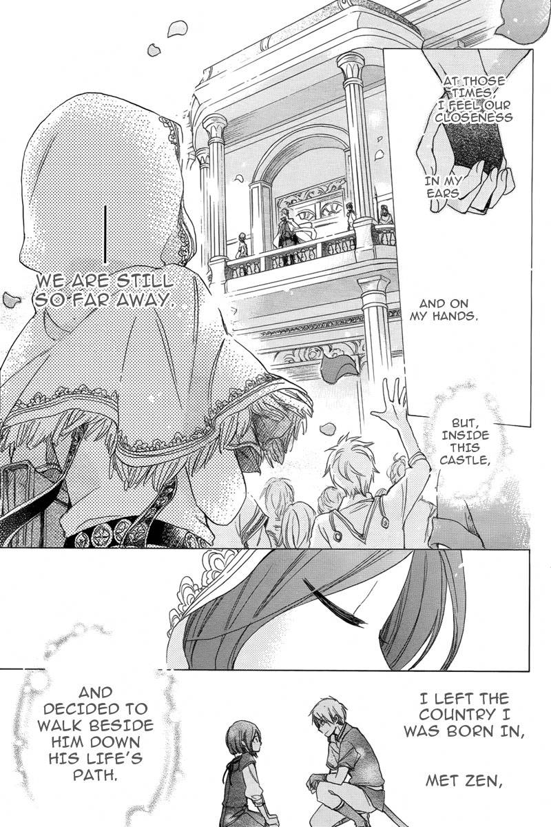 Akagami no Shirayukihime chapter 27 page 20