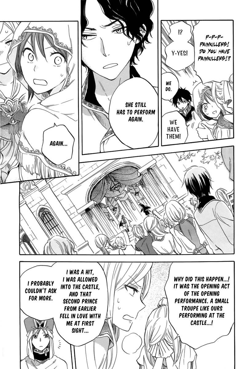 Akagami no Shirayukihime chapter 27 page 24