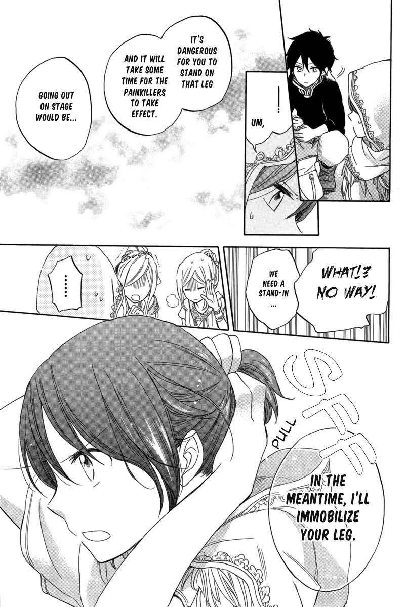 Akagami no Shirayukihime chapter 27 page 26