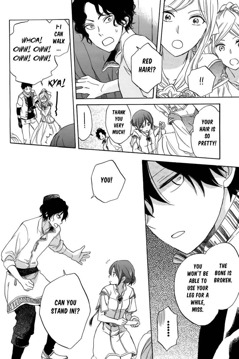 Akagami no Shirayukihime chapter 27 page 27