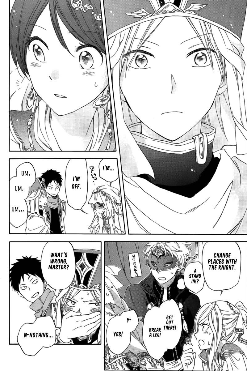 Akagami no Shirayukihime chapter 27 page 31