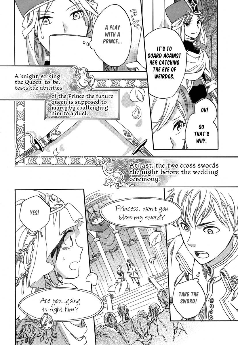 Akagami no Shirayukihime chapter 27 page 33