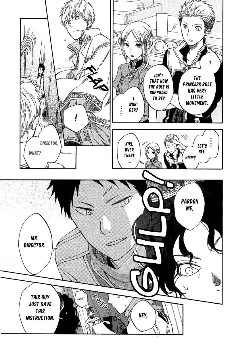 Akagami no Shirayukihime chapter 27 page 34