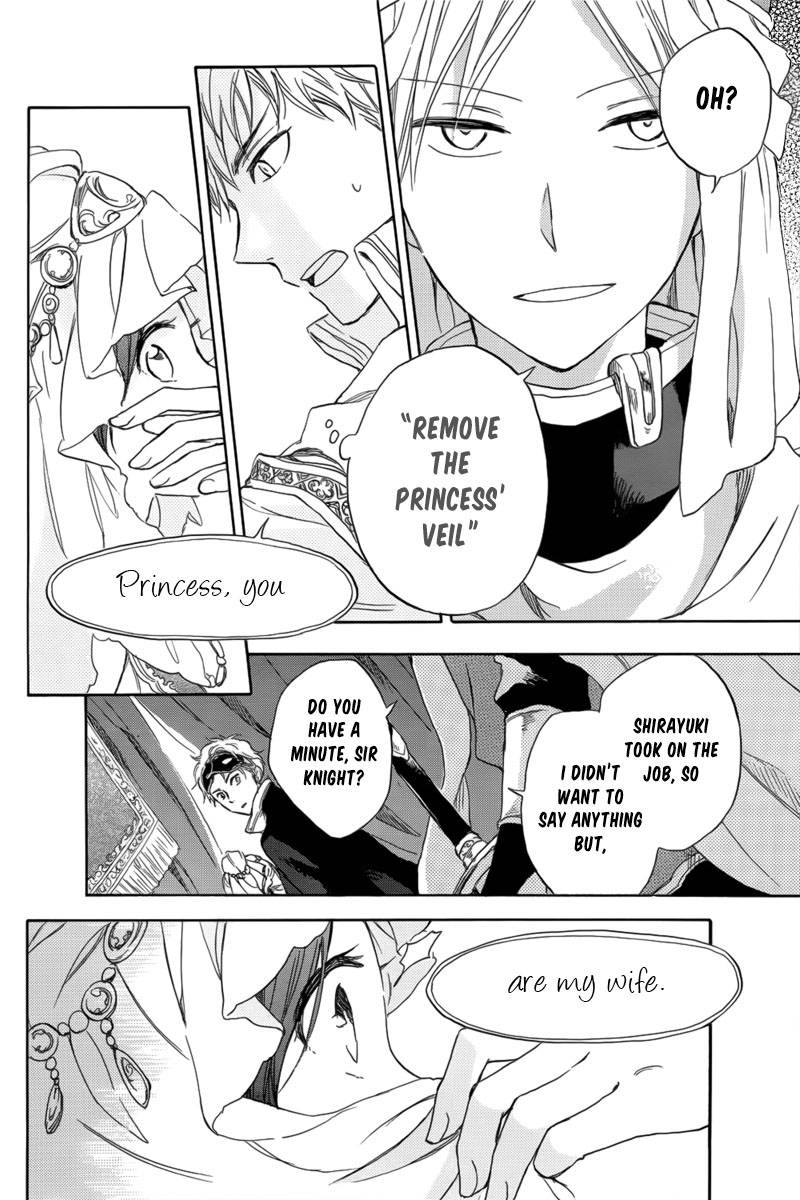 Akagami no Shirayukihime chapter 27 page 35