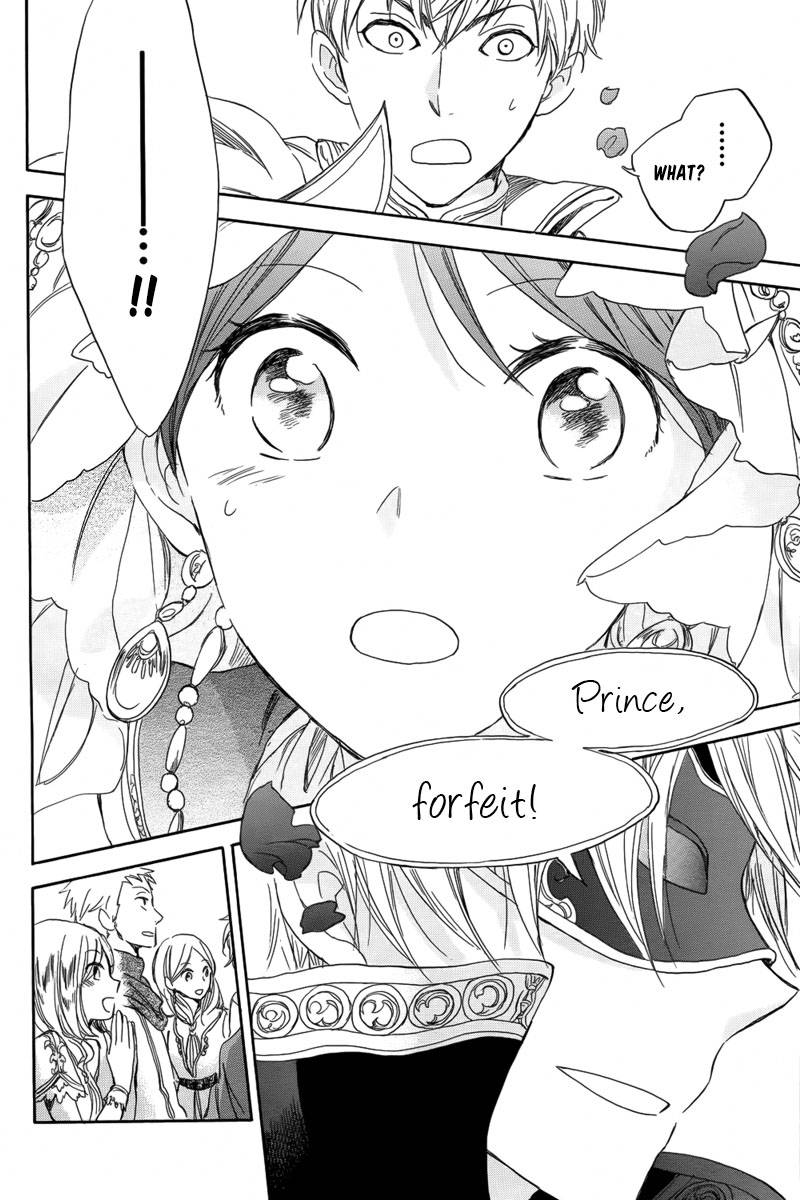 Akagami no Shirayukihime chapter 27 page 38