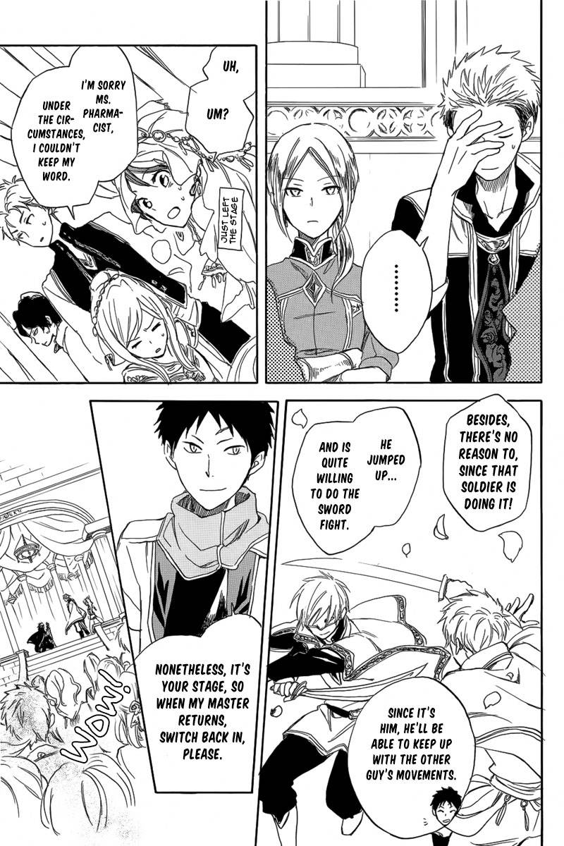 Akagami no Shirayukihime chapter 27 page 39