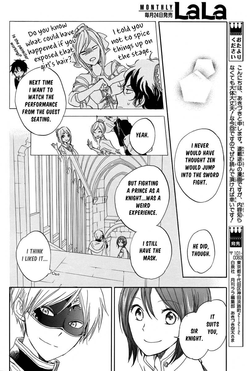 Akagami no Shirayukihime chapter 27 page 40