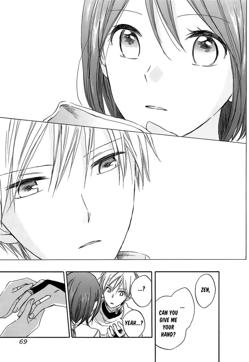 Akagami no Shirayukihime chapter 27 page 43