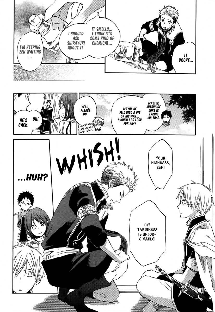 Akagami no Shirayukihime chapter 28 page 10