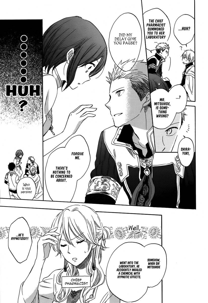 Akagami no Shirayukihime chapter 28 page 11