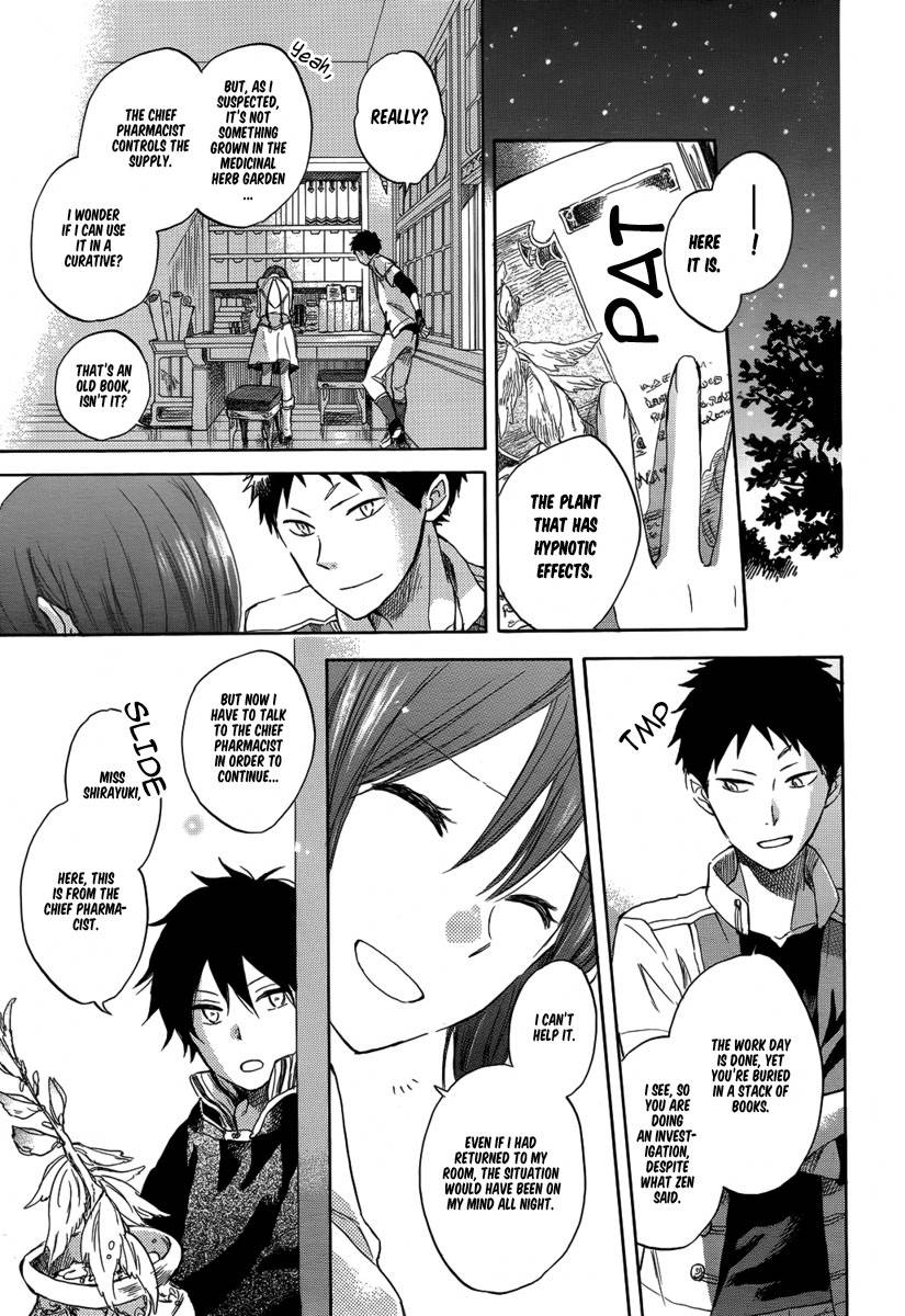 Akagami no Shirayukihime chapter 28 page 17