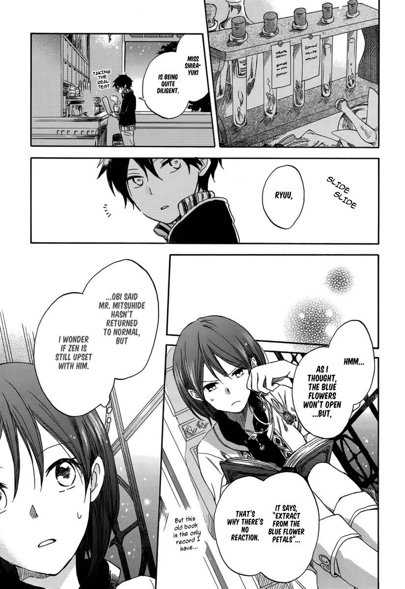 Akagami no Shirayukihime chapter 28 page 23