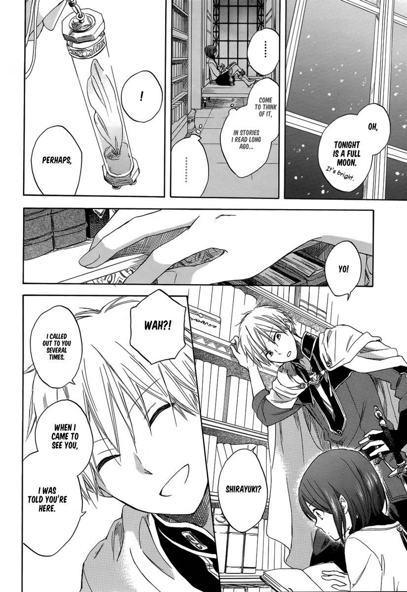 Akagami no Shirayukihime chapter 28 page 24
