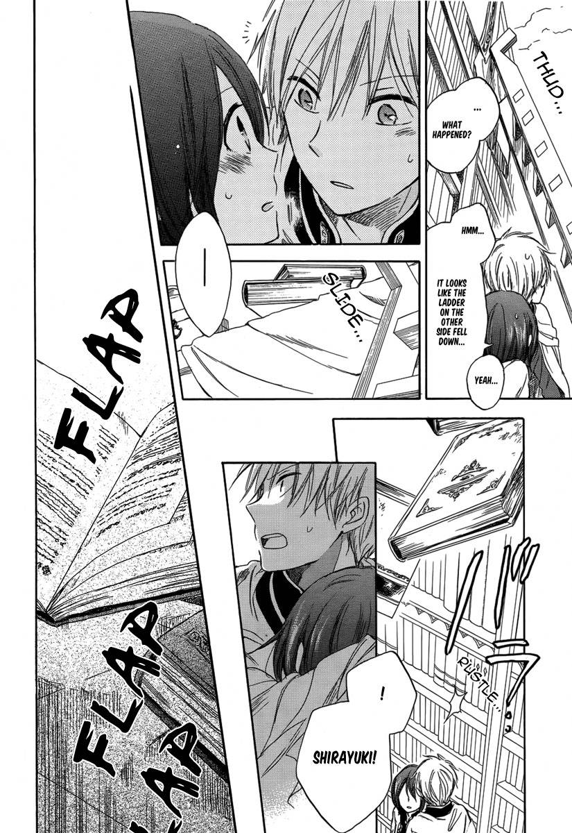Akagami no Shirayukihime chapter 28 page 28