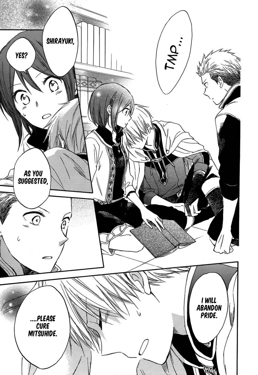 Akagami no Shirayukihime chapter 28 page 31