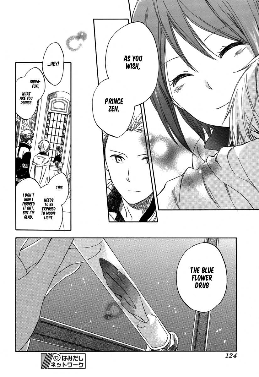 Akagami no Shirayukihime chapter 28 page 32