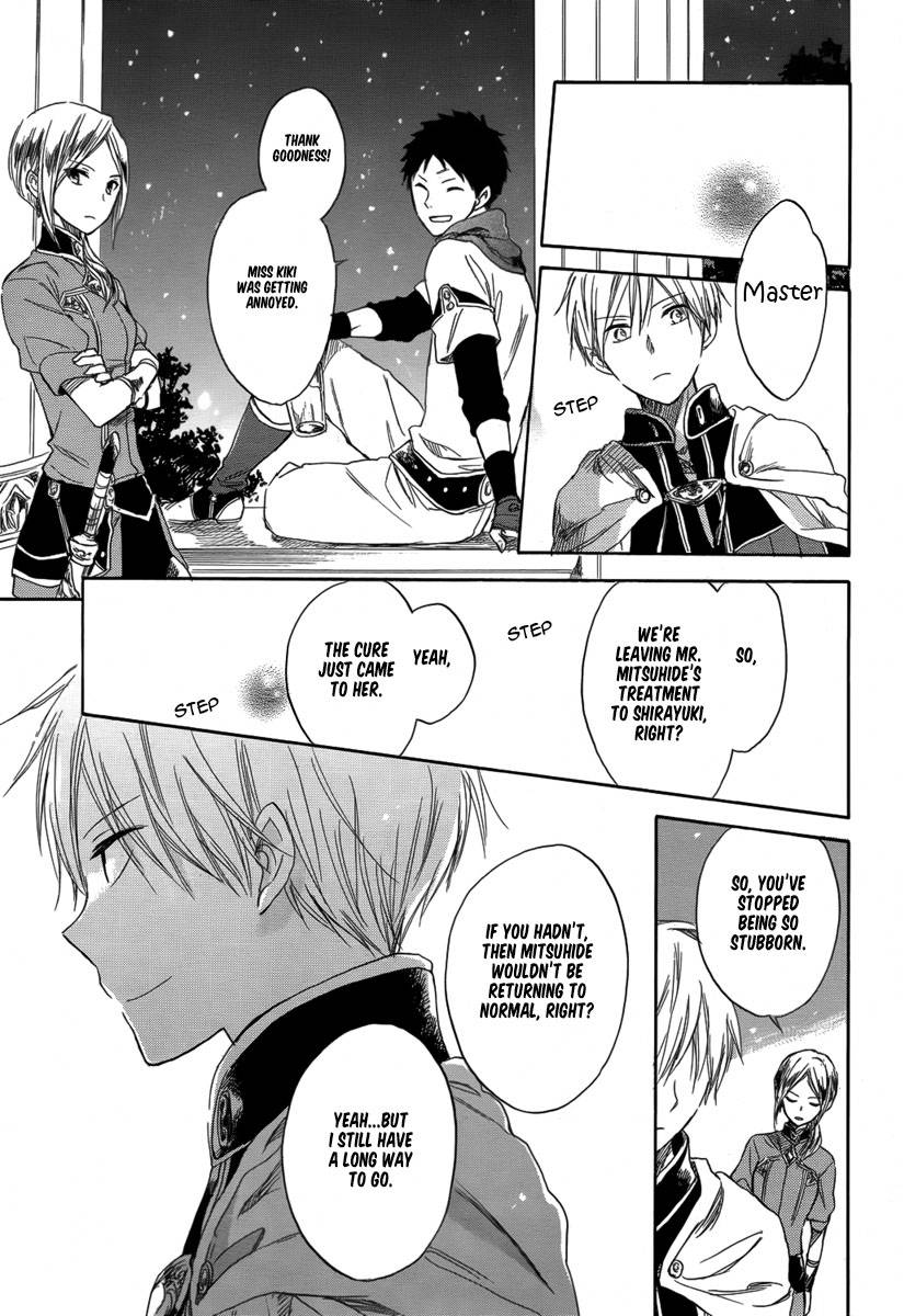 Akagami no Shirayukihime chapter 28 page 33