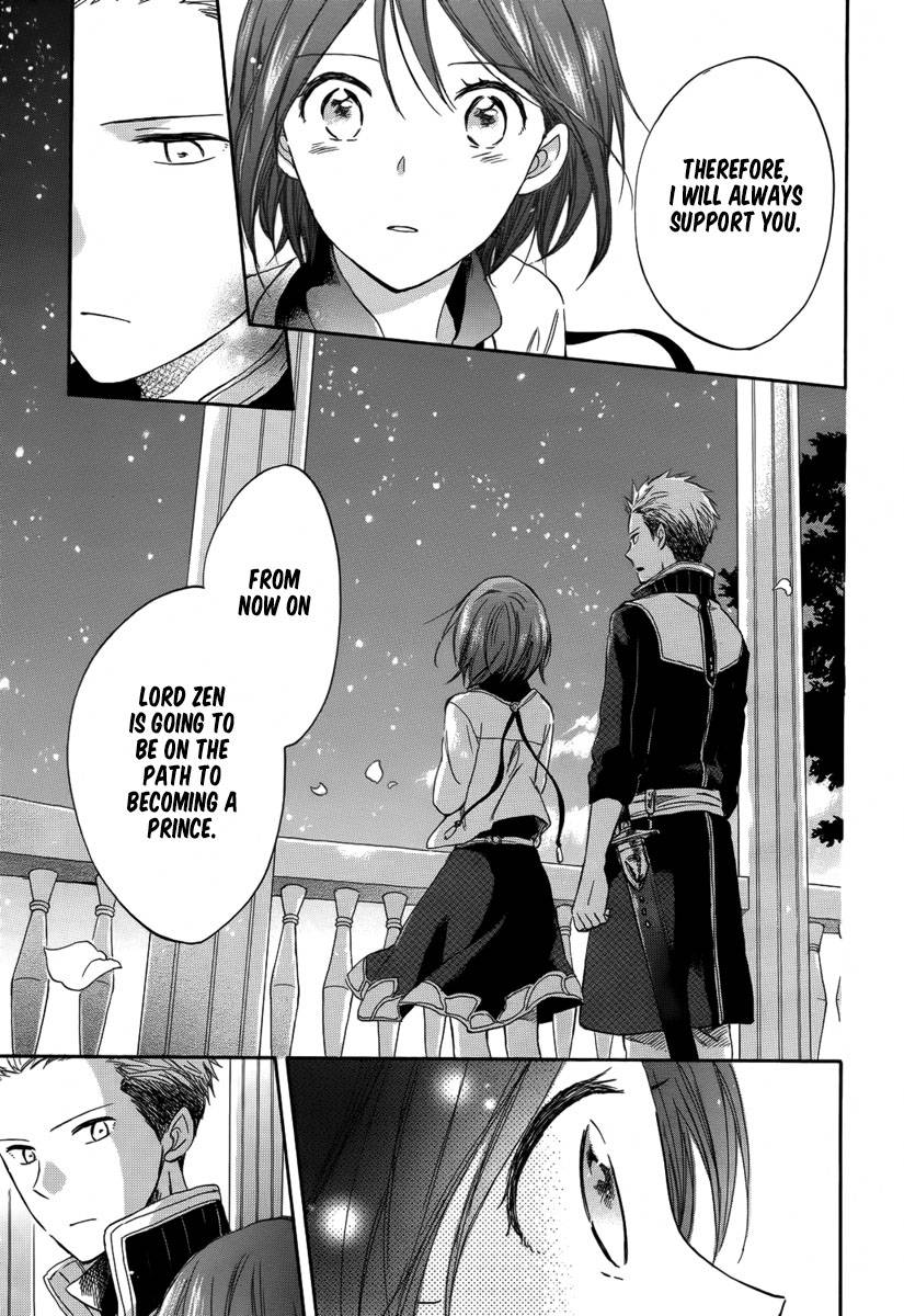 Akagami no Shirayukihime chapter 28 page 37