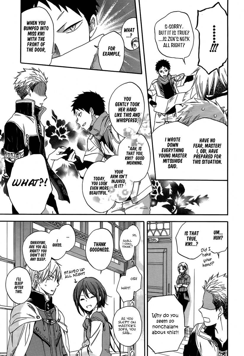 Akagami no Shirayukihime chapter 28 page 39