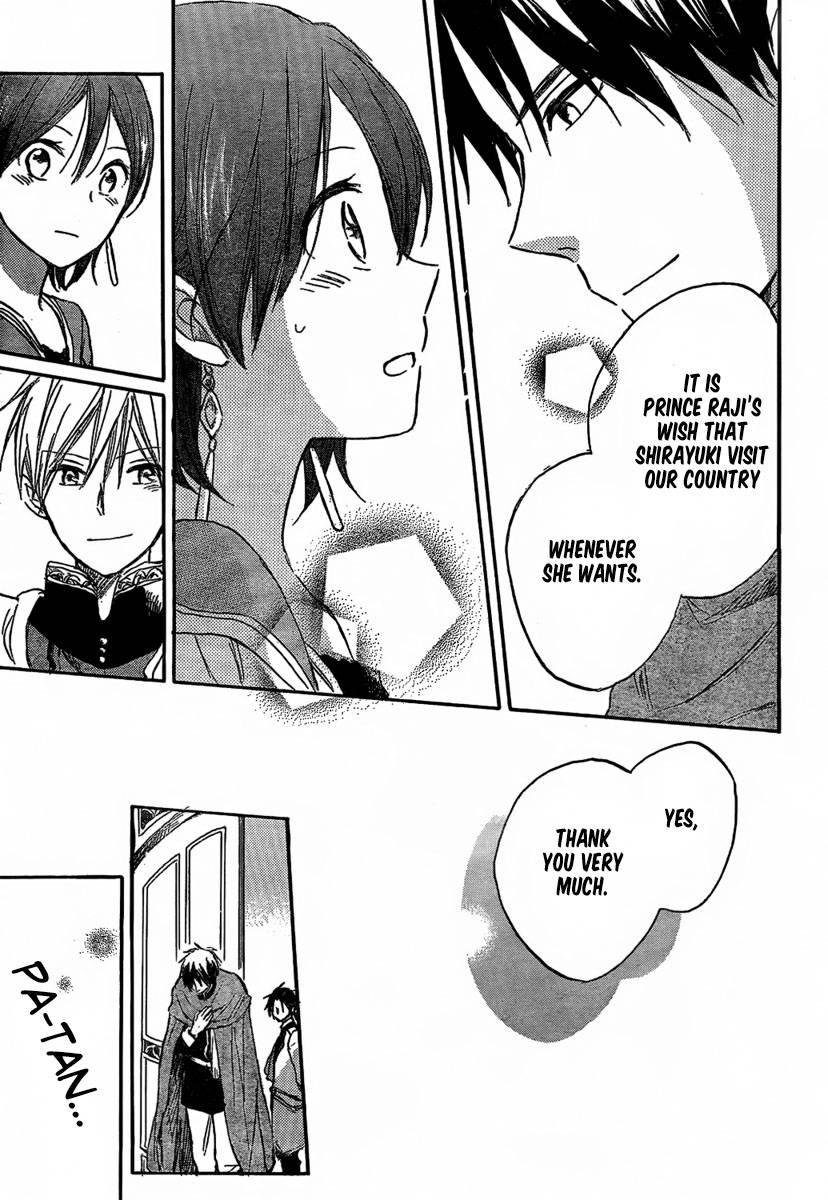Akagami no Shirayukihime chapter 29 page 15