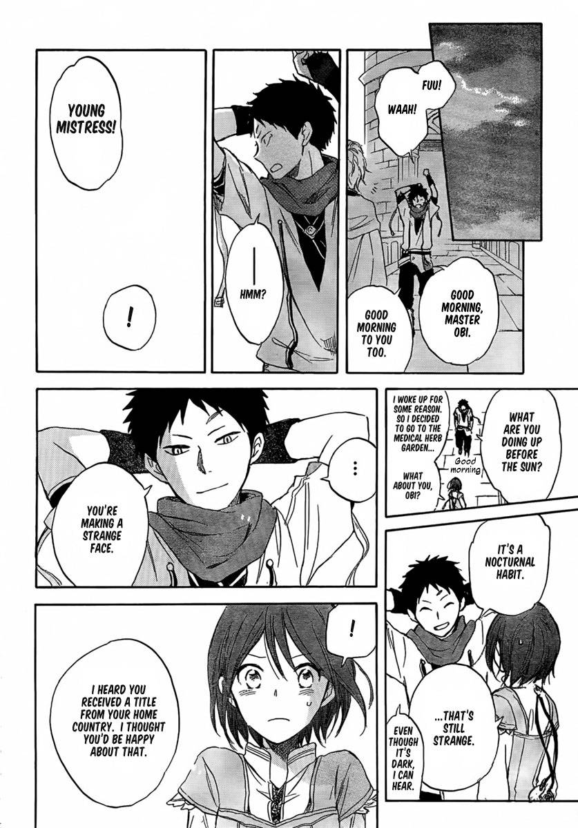 Akagami no Shirayukihime chapter 29 page 20