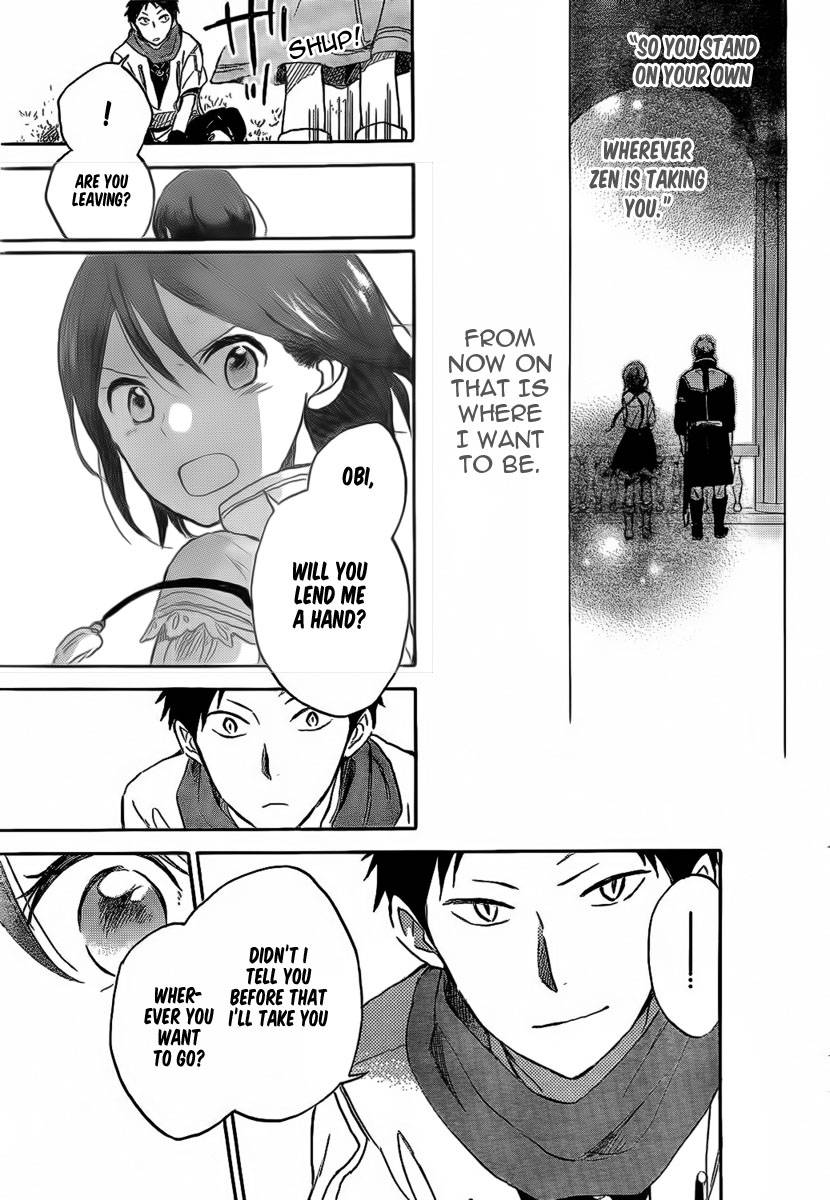 Akagami no Shirayukihime chapter 29 page 23